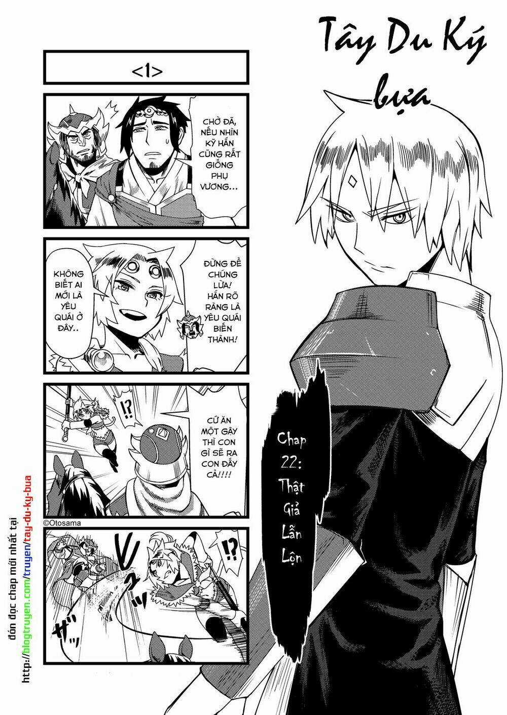 Tây Du Ký Bựa - Chapter 22.1 - Trang 3