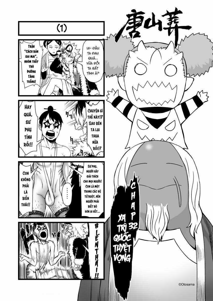 Tây Du Ký Bựa - Chapter 32 - Trang 1