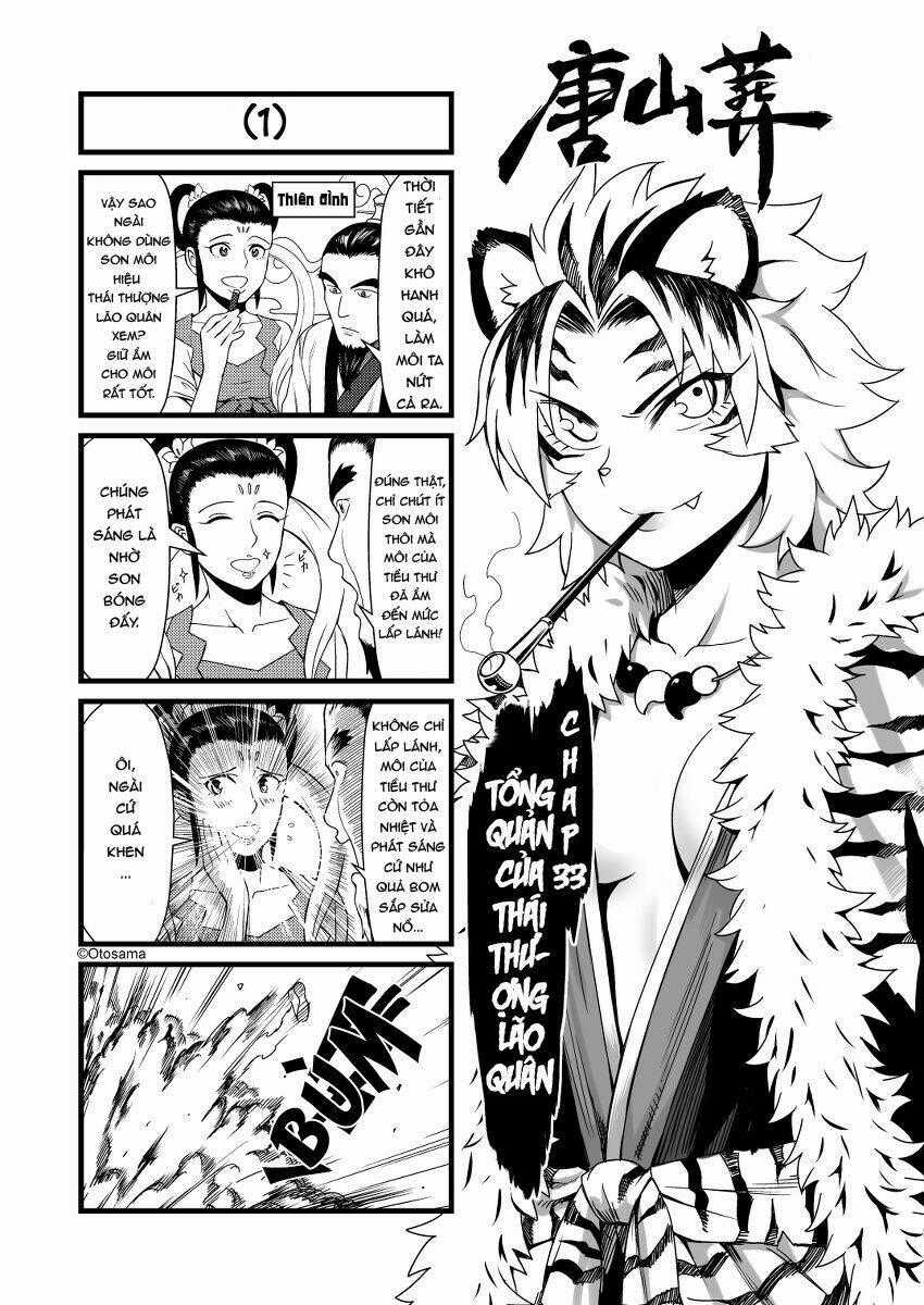 Tây Du Ký Bựa - Chapter 33 - Trang 1