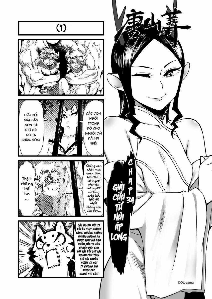 Tây Du Ký Bựa - Chapter 34 - Trang 1