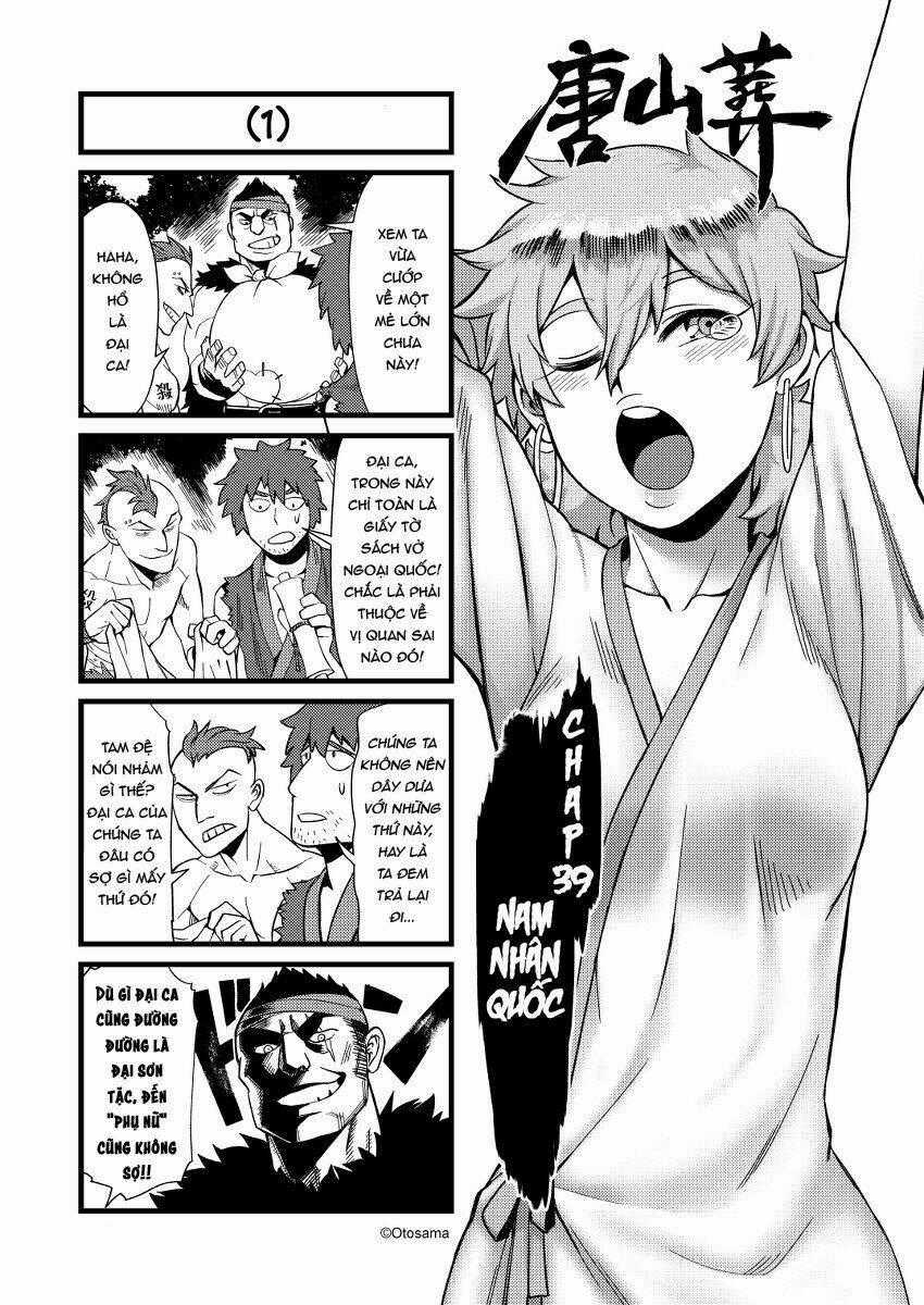 Tây Du Ký Bựa - Chapter 39 - Trang 1