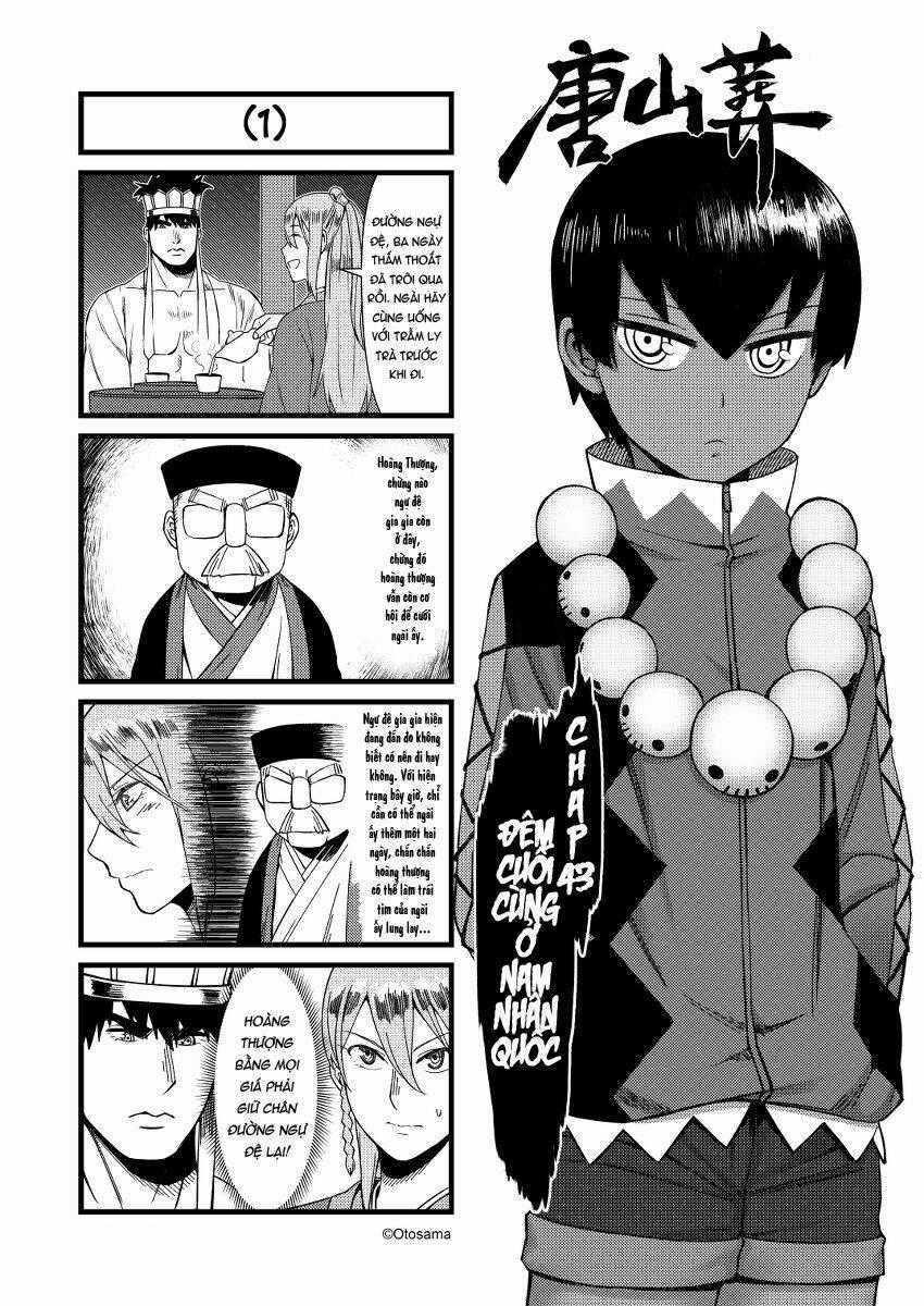 Tây Du Ký Bựa - Chapter 43 - Trang 1