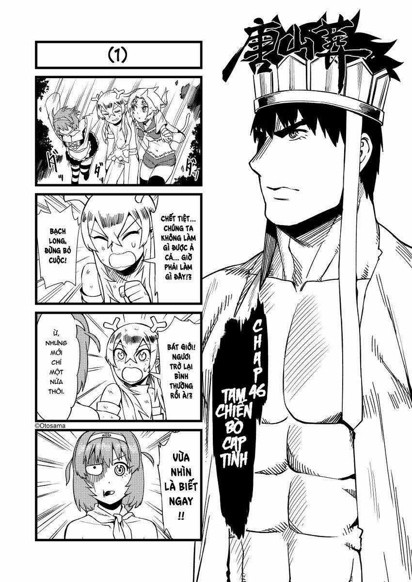 Tây Du Ký Bựa - Chapter 46 - Trang 1