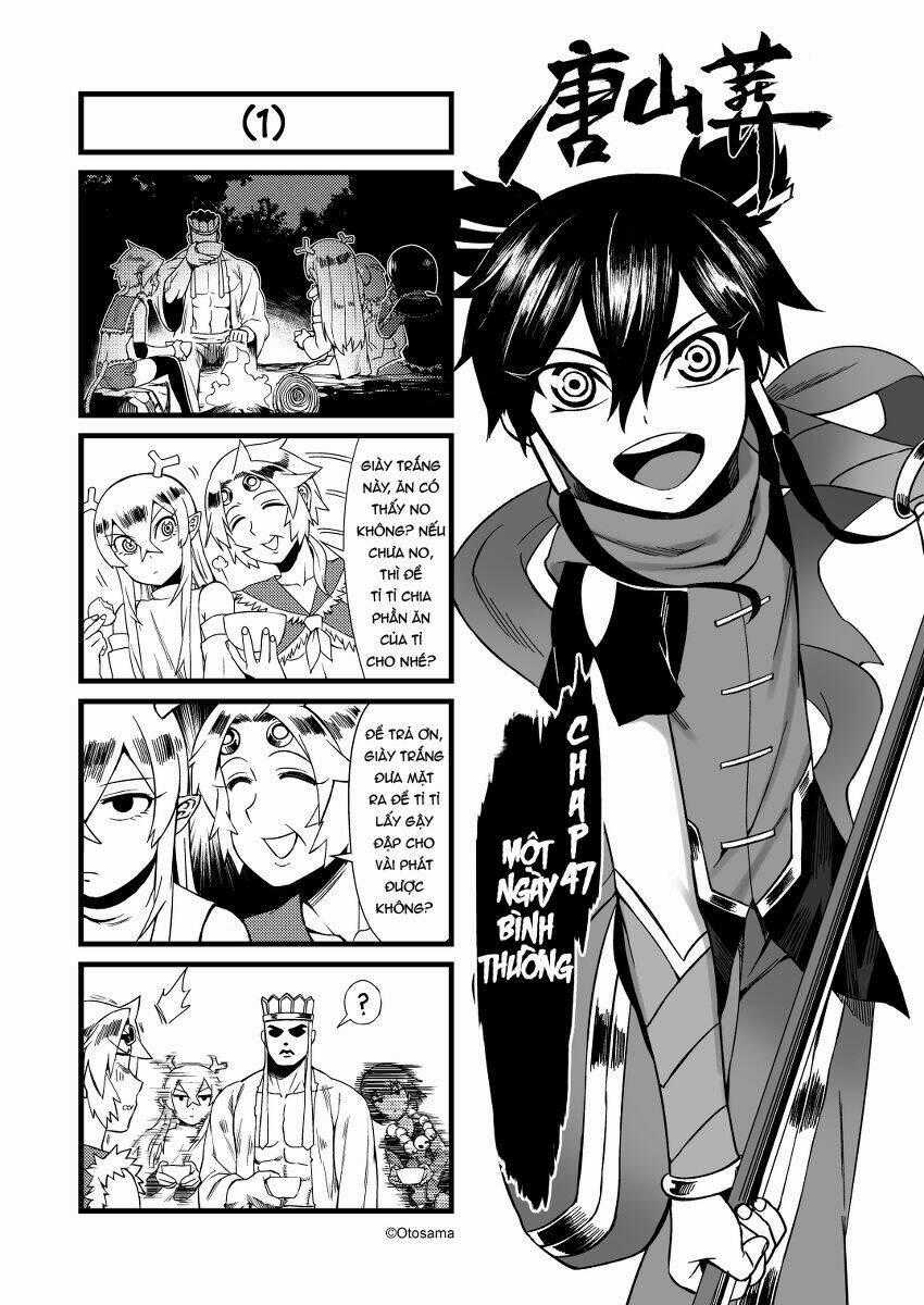 Tây Du Ký Bựa - Chapter 47 - Trang 1