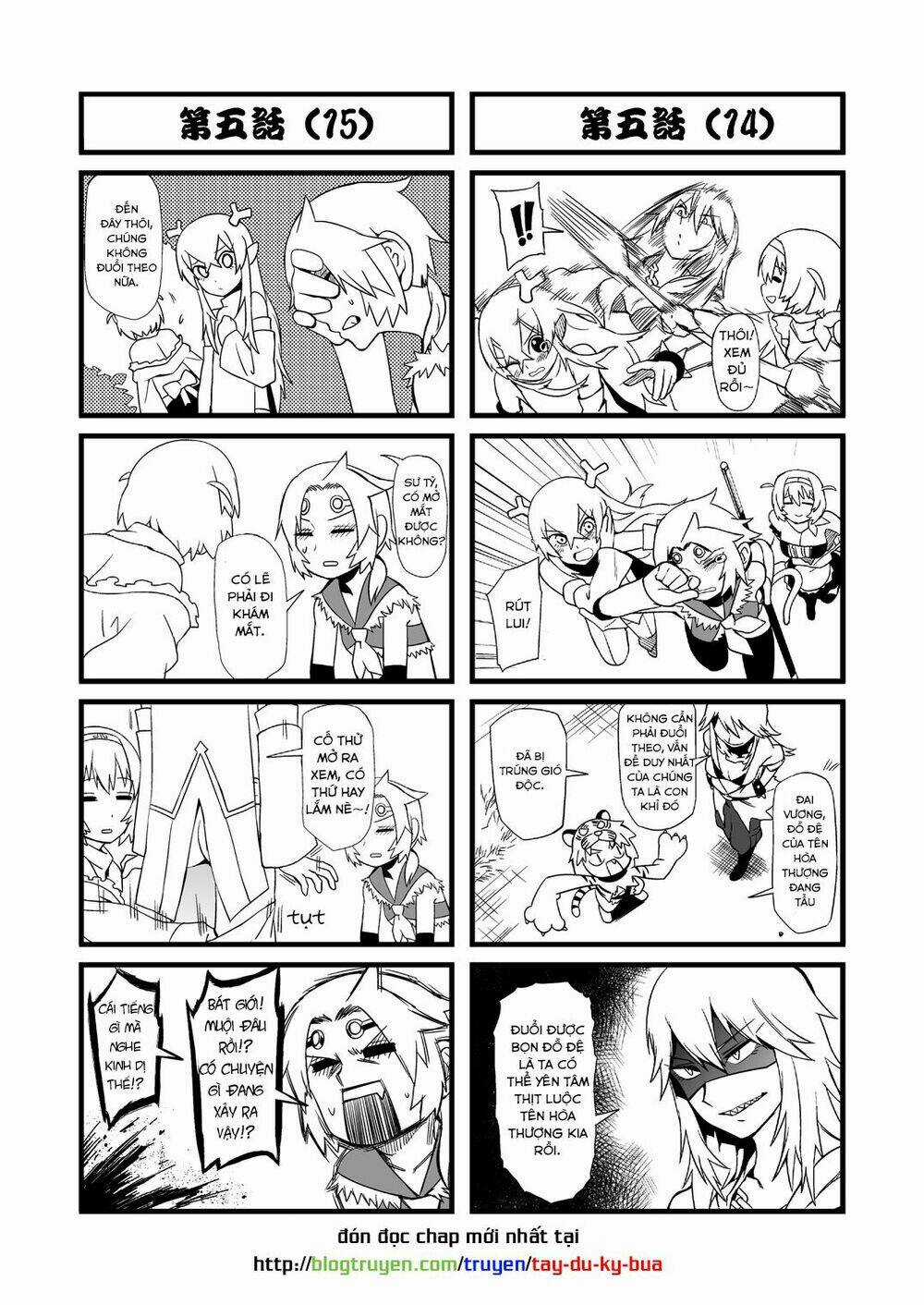 Tây Du Ký Bựa - Chapter 5.2 - Trang 3