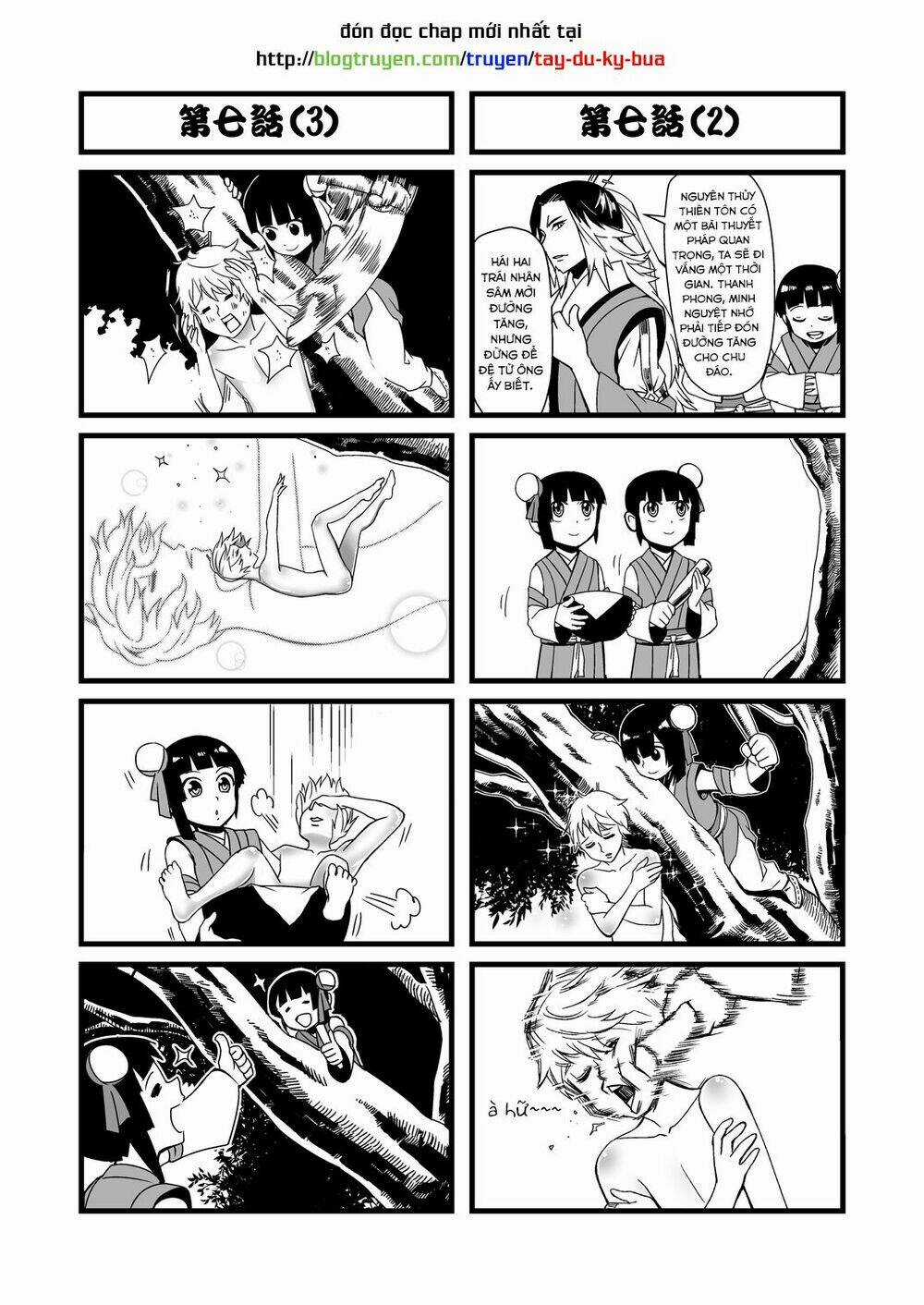 Tây Du Ký Bựa - Chapter 7.1 - Trang 3