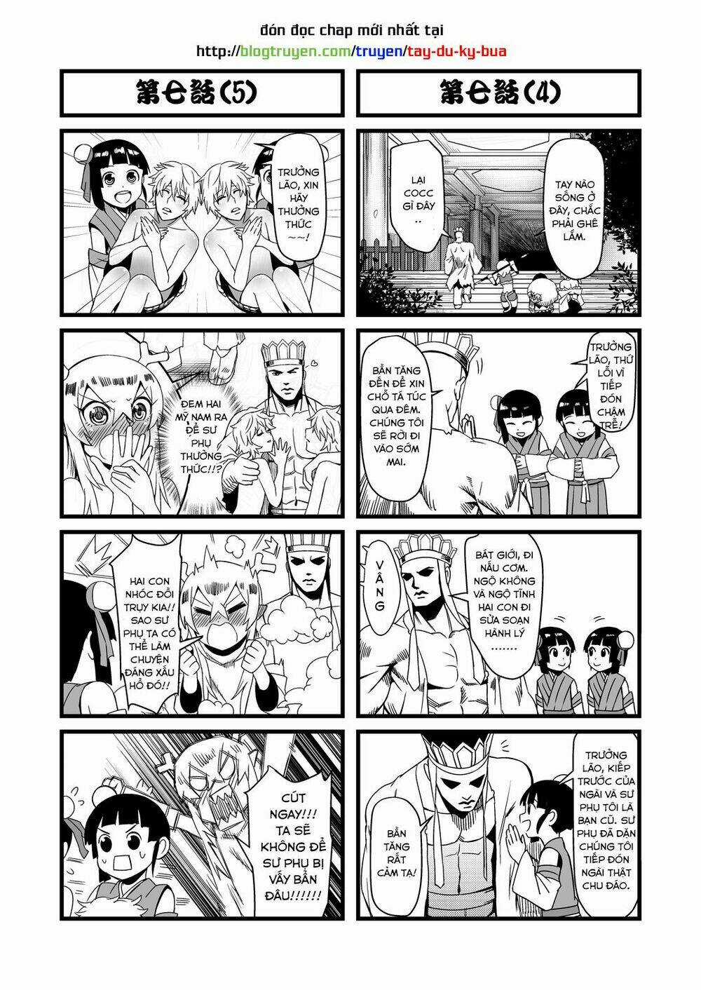 Tây Du Ký Bựa - Chapter 7.1 - Trang 4