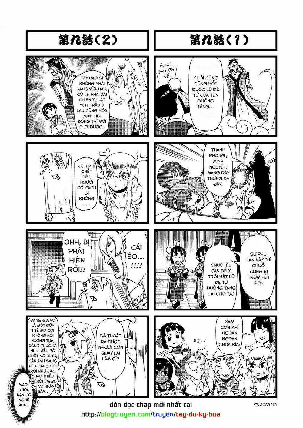 Tây Du Ký Bựa - Chapter 9.1 - Trang 3