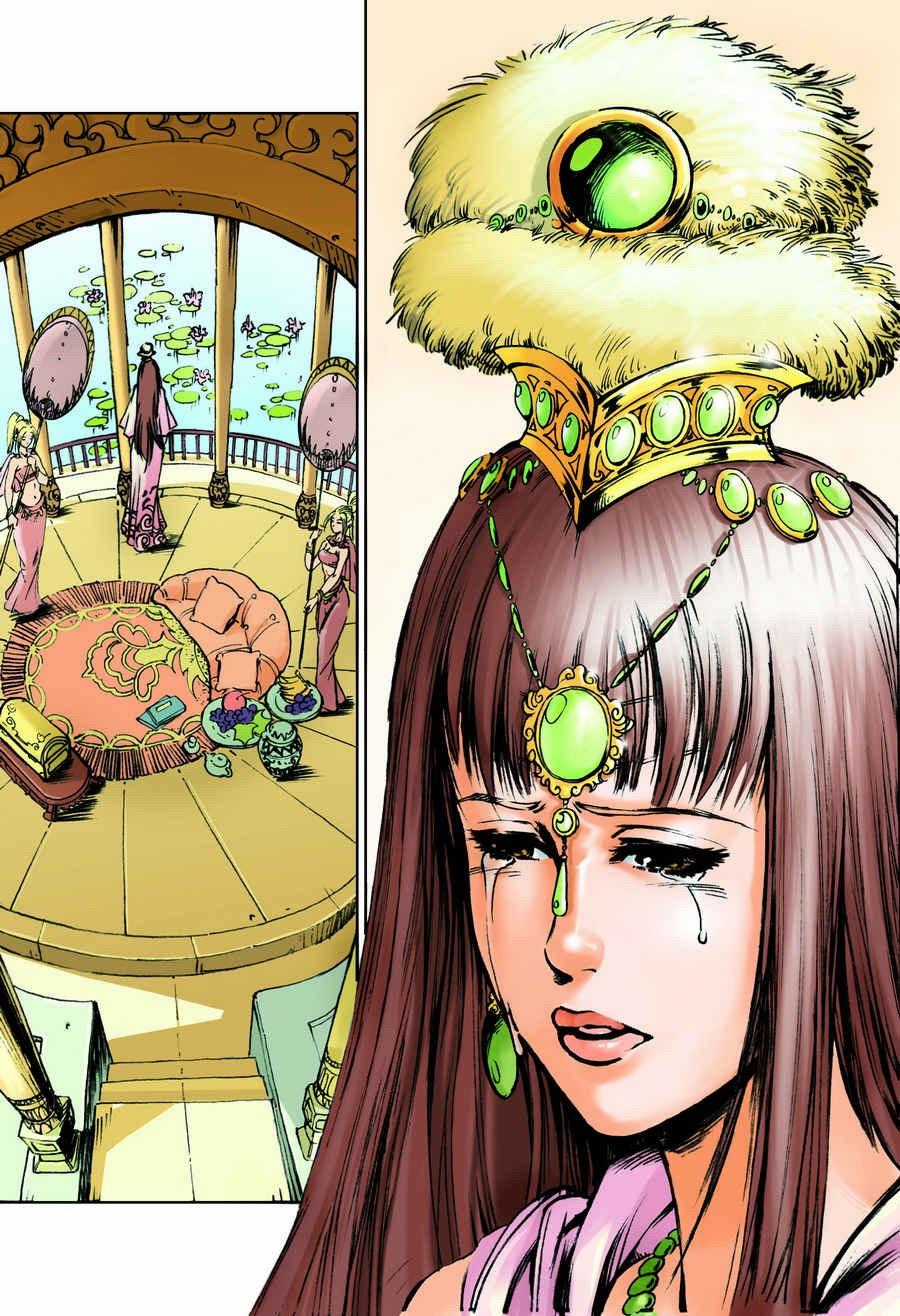 Tây Du Ký Color - Chapter 72 - Trang 6