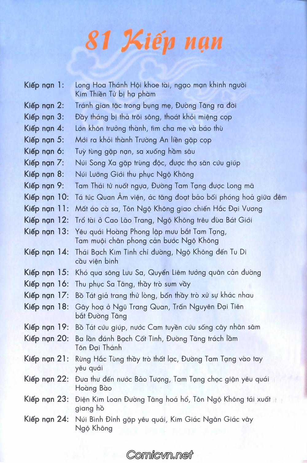 Tây Du Ký Color - Chapter 91 - Trang 3