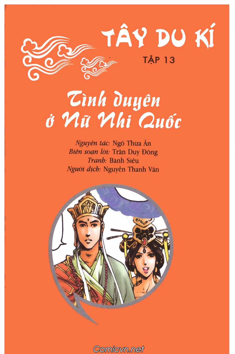 Tây Du Ký Color - Chapter 96 - Trang 2