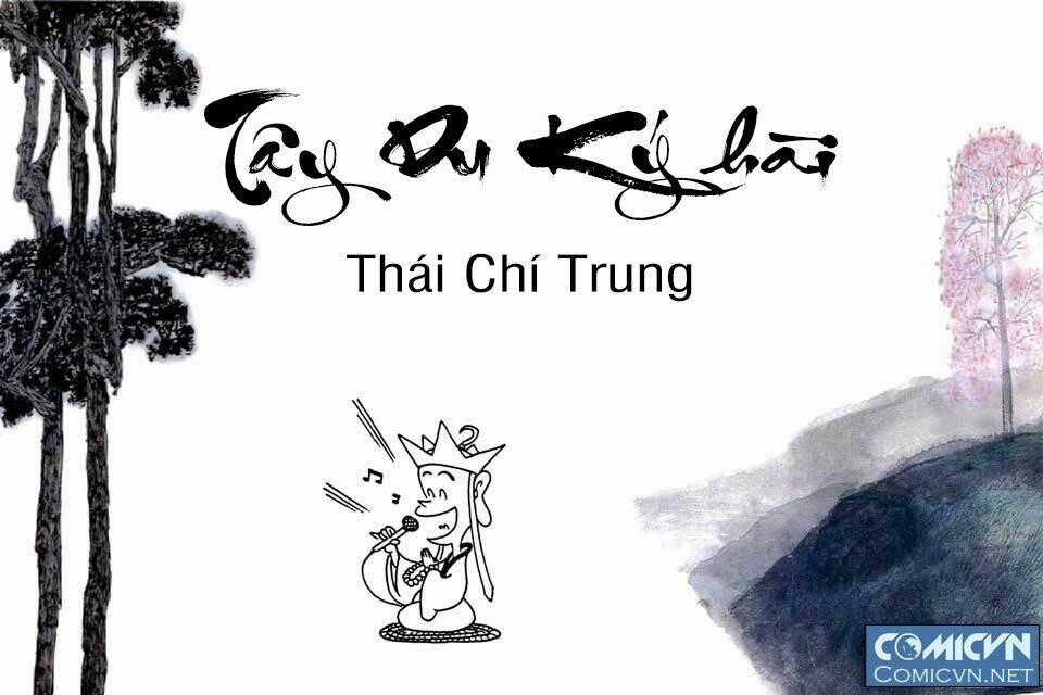 Tây Du Ký Hài - Chapter 1 - Trang 2