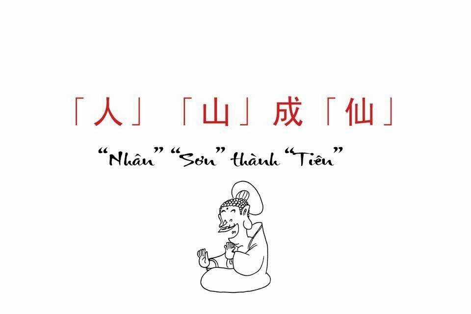 Tây Du Ký Hài - Chapter 2 - Trang 69