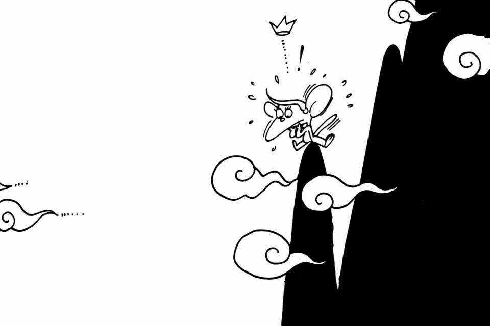 Tây Du Ký Hài - Chapter 3 - Trang 5