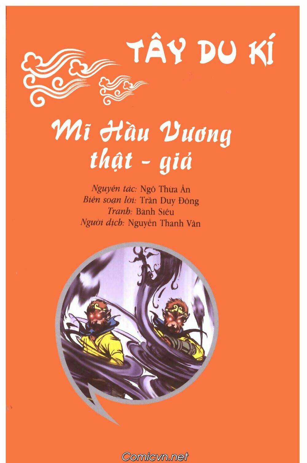 Tây Du Ký màu - Chapter 101 - Trang 2