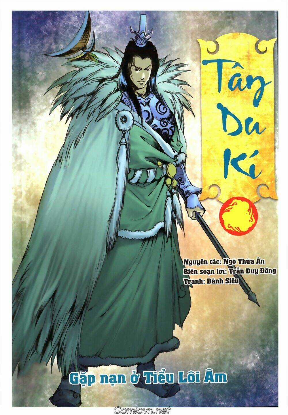 Tây Du Ký màu - Chapter 110 - Trang 1