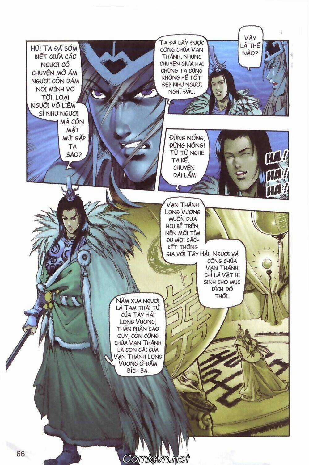 Tây Du Ký màu - Chapter 111 - Trang 26