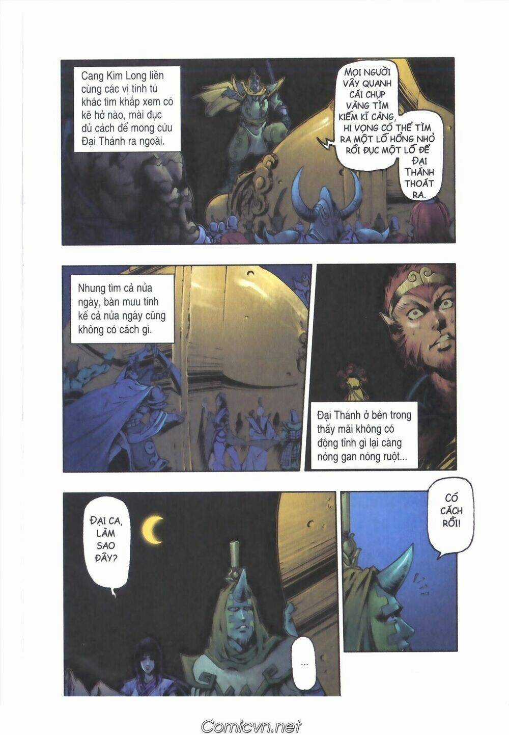 Tây Du Ký màu - Chapter 113 - Trang 16