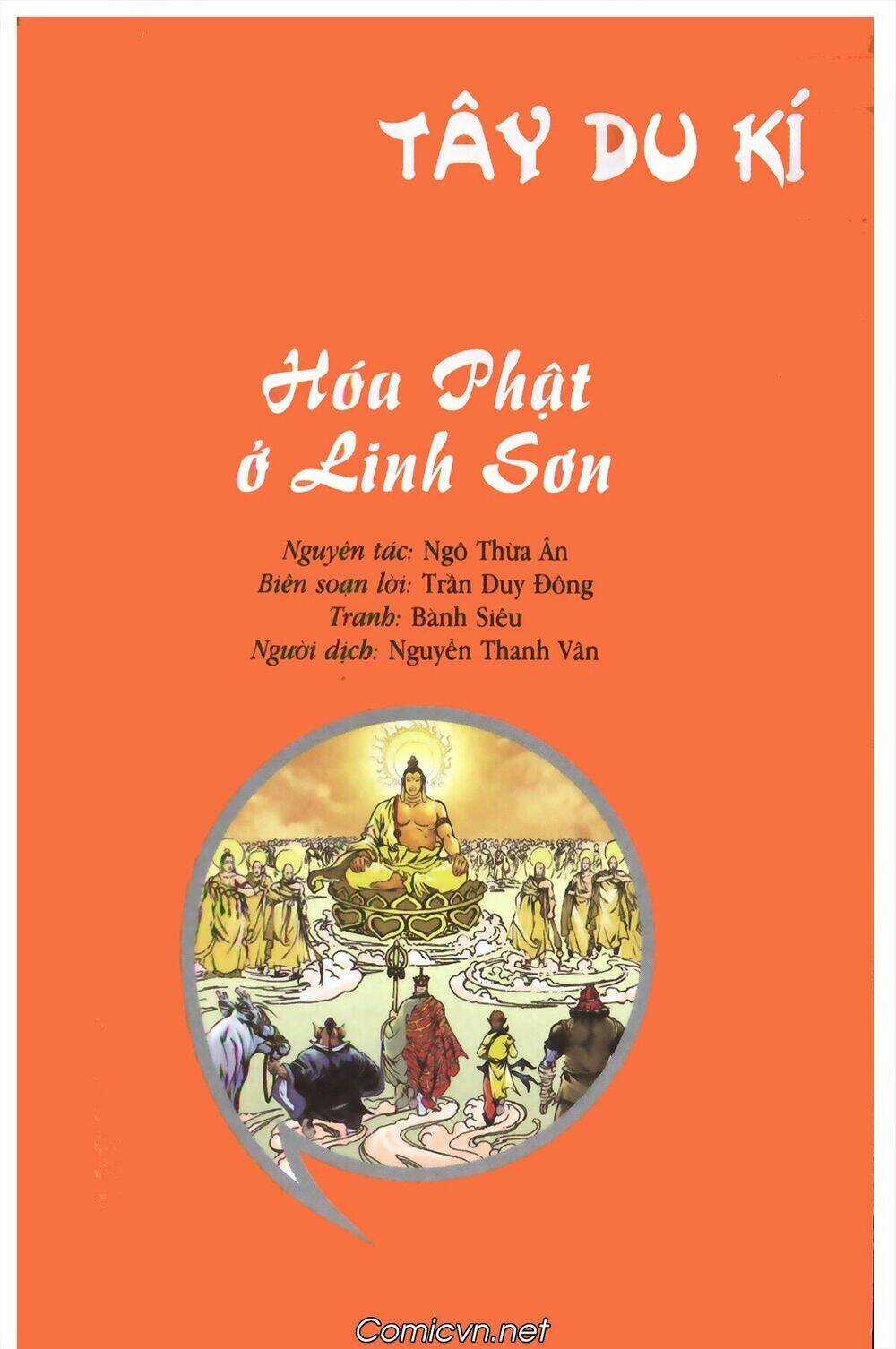 Tây Du Ký màu - Chapter 129 - Trang 2