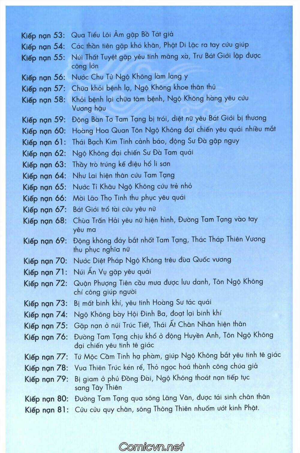 Tây Du Ký màu - Chapter 134 - Trang 42