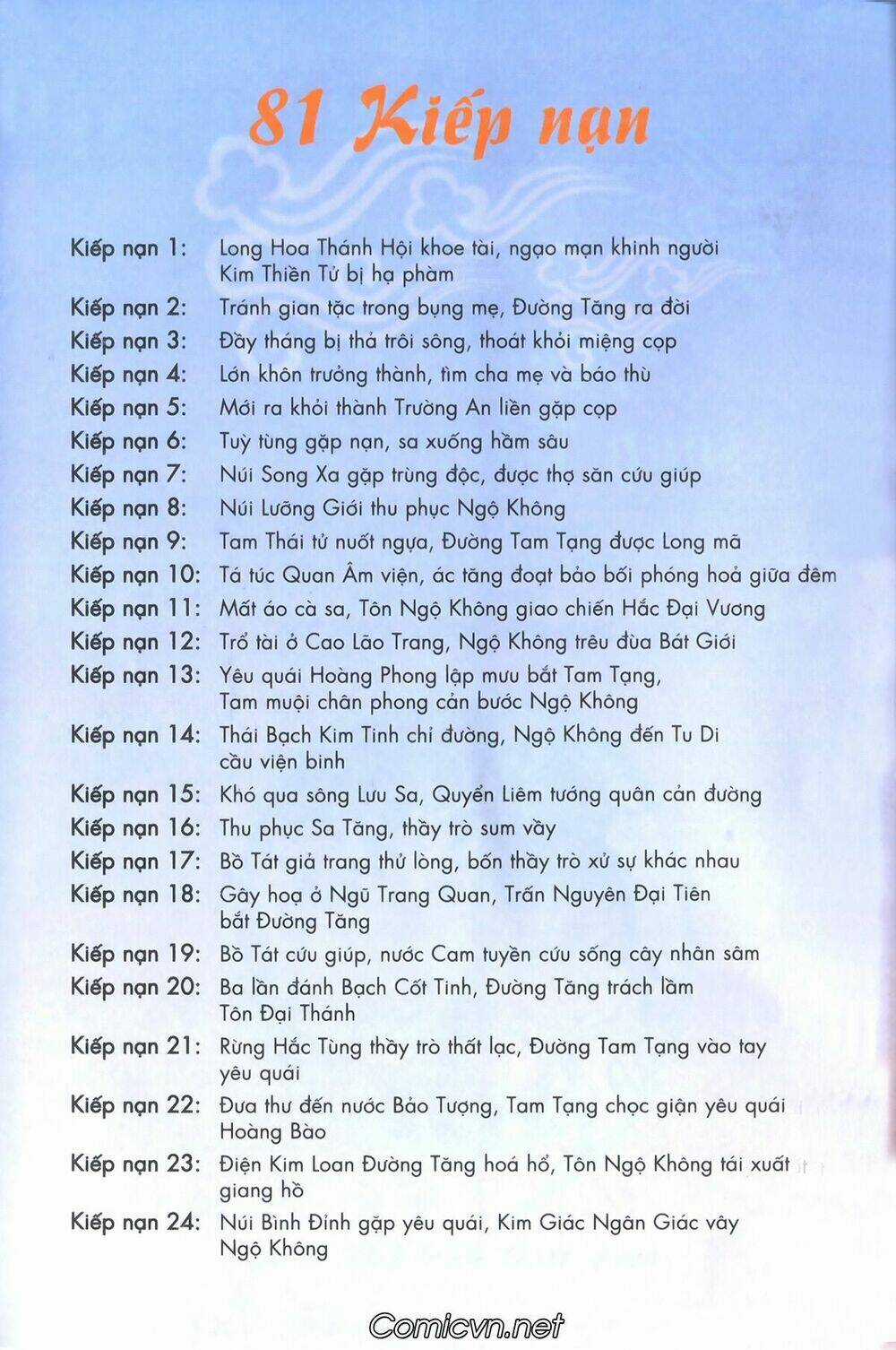 Tây Du Ký màu - Chapter 91 - Trang 3