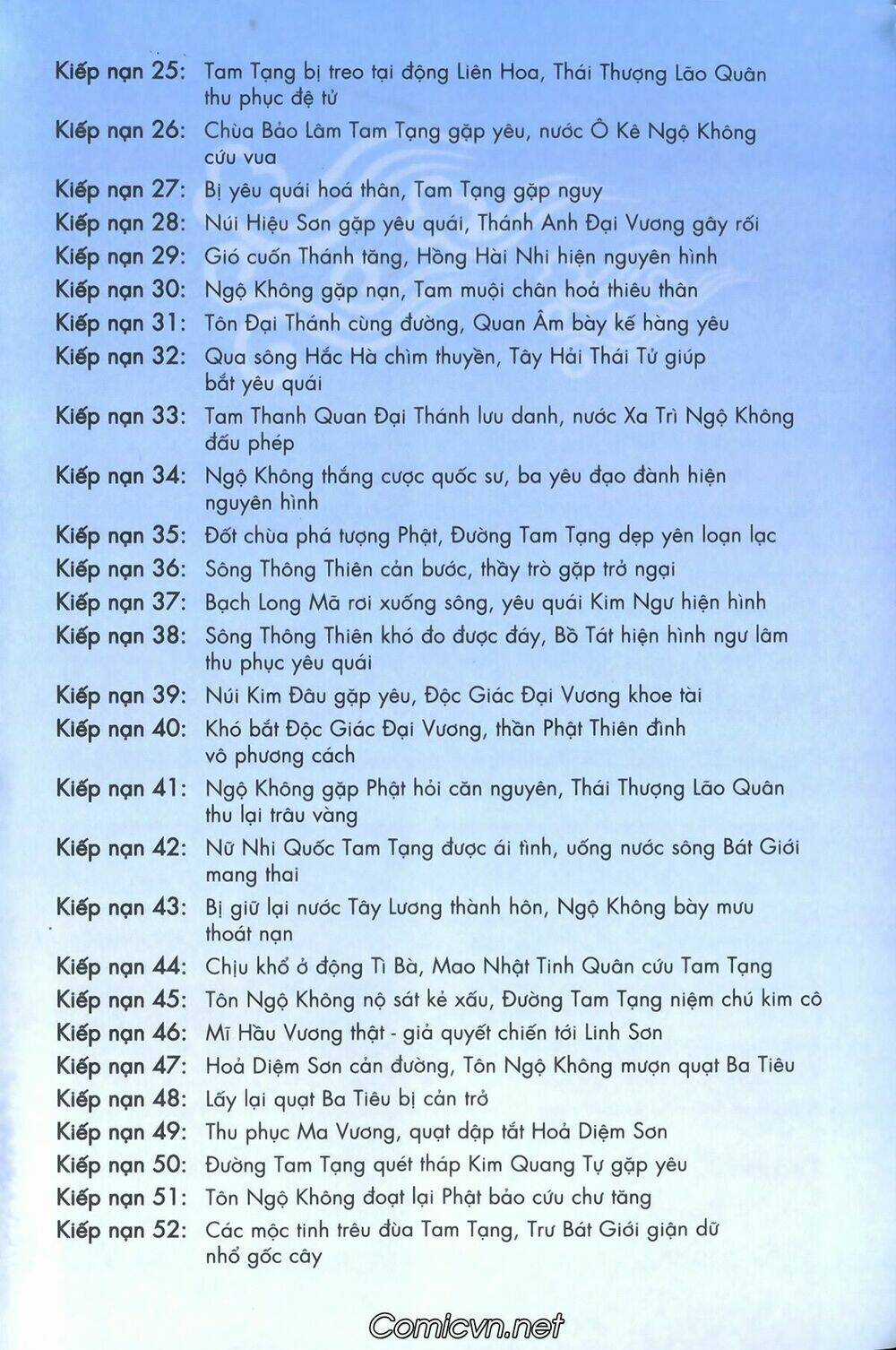 Tây Du Ký màu - Chapter 91 - Trang 4