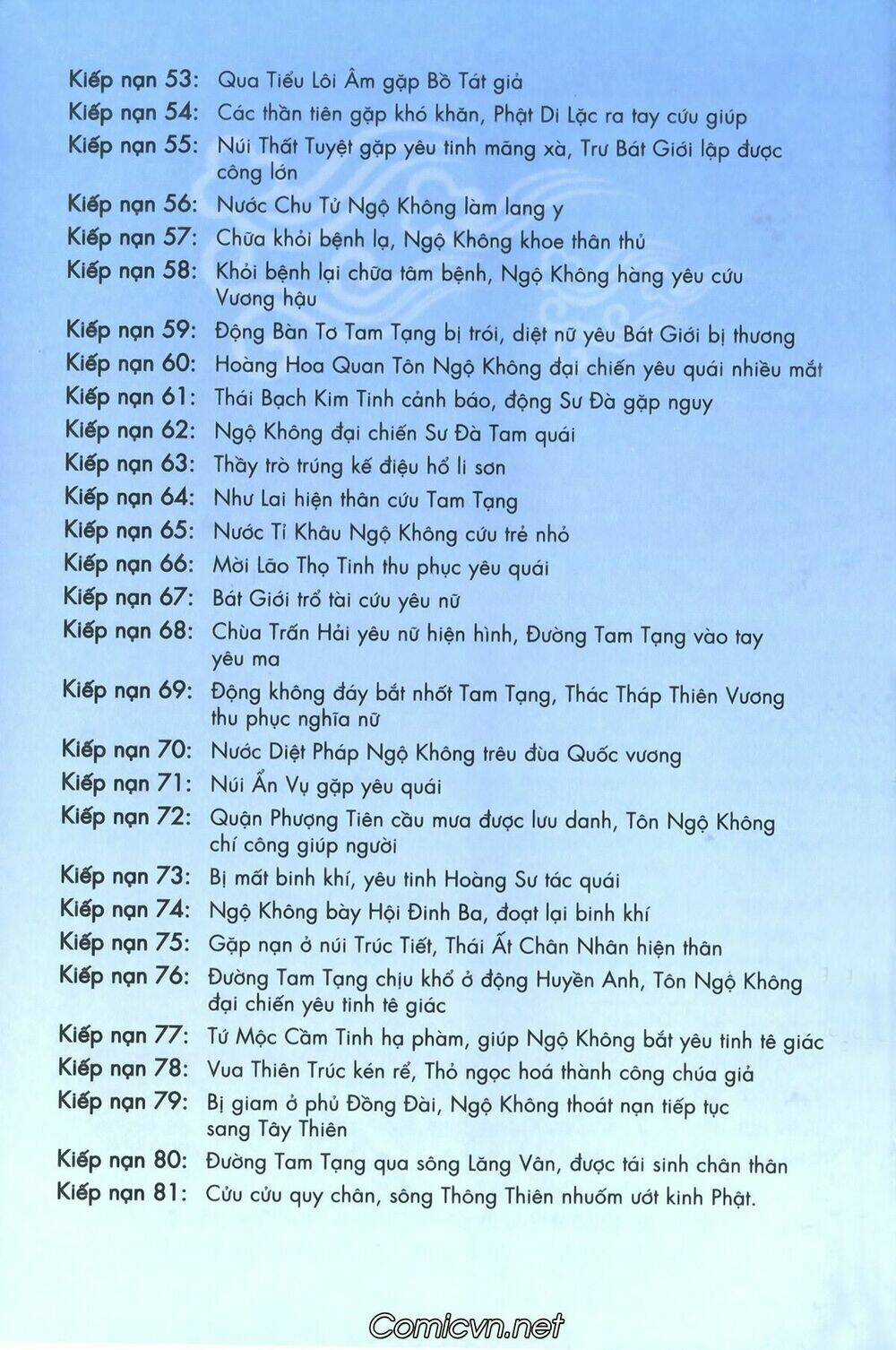 Tây Du Ký màu - Chapter 91 - Trang 5