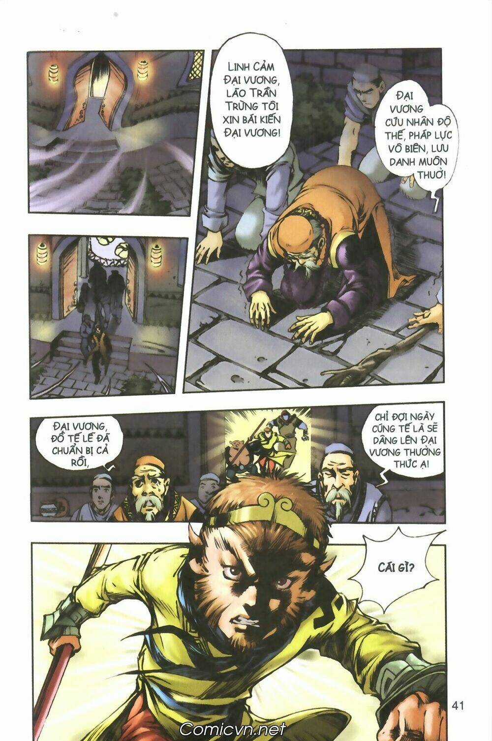 Tây Du Ký màu - Chapter 92 - Trang 9