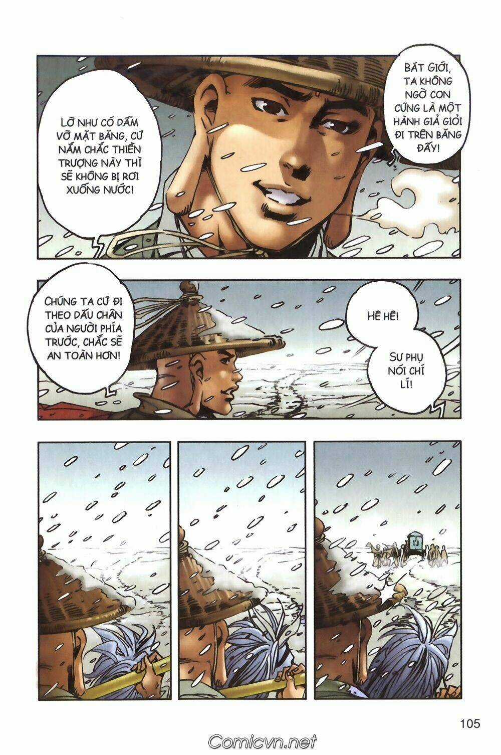 Tây Du Ký màu - Chapter 94 - Trang 3