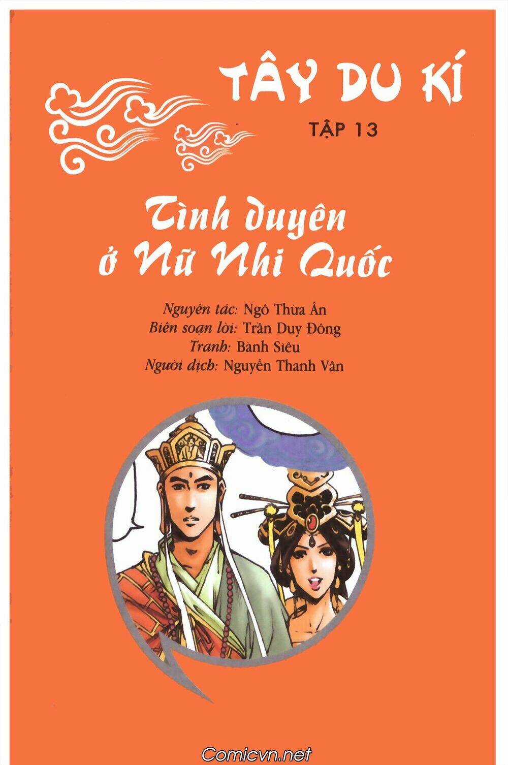 Tây Du Ký màu - Chapter 96 - Trang 2