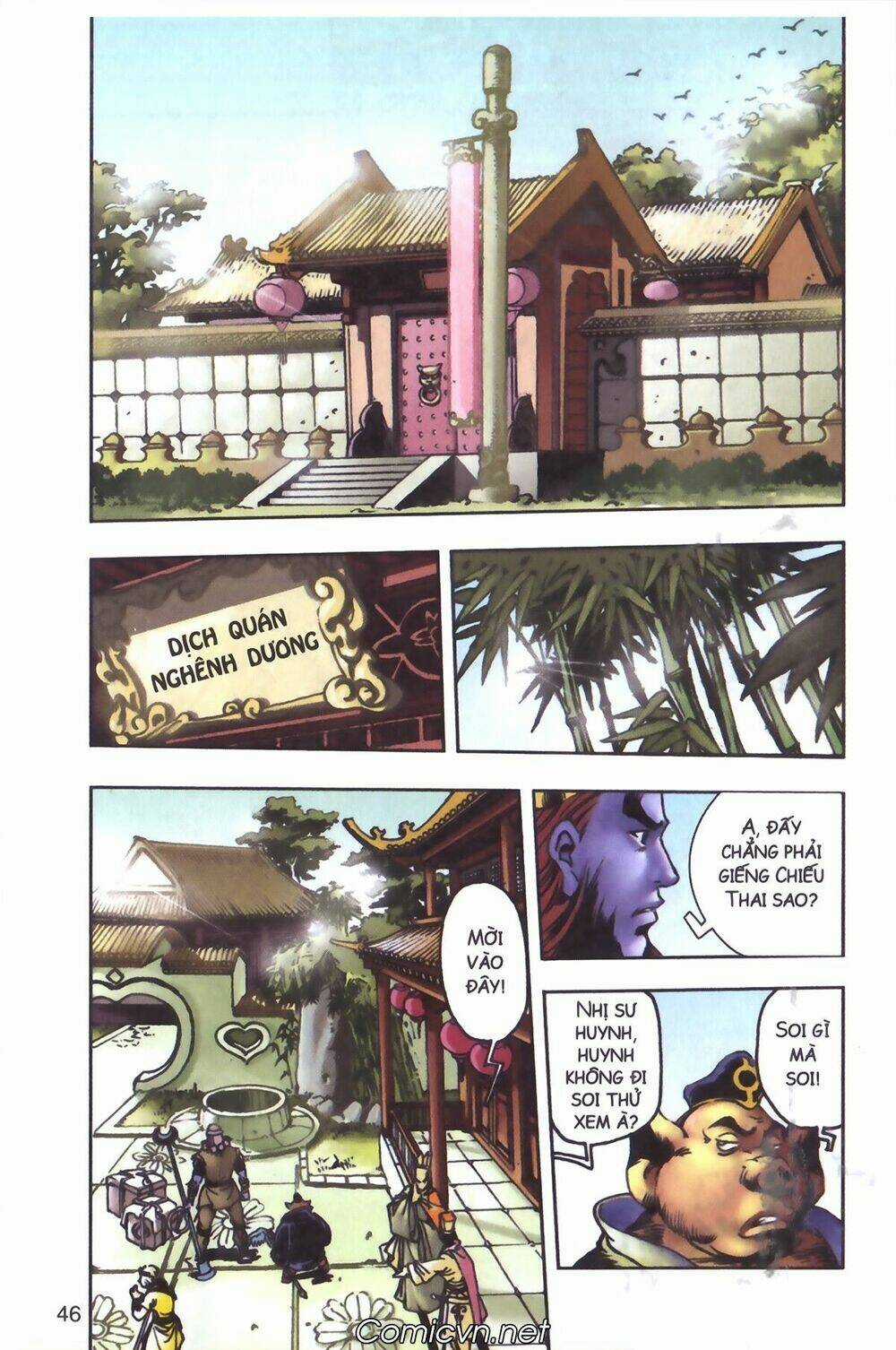 Tây Du Ký màu - Chapter 97 - Trang 16