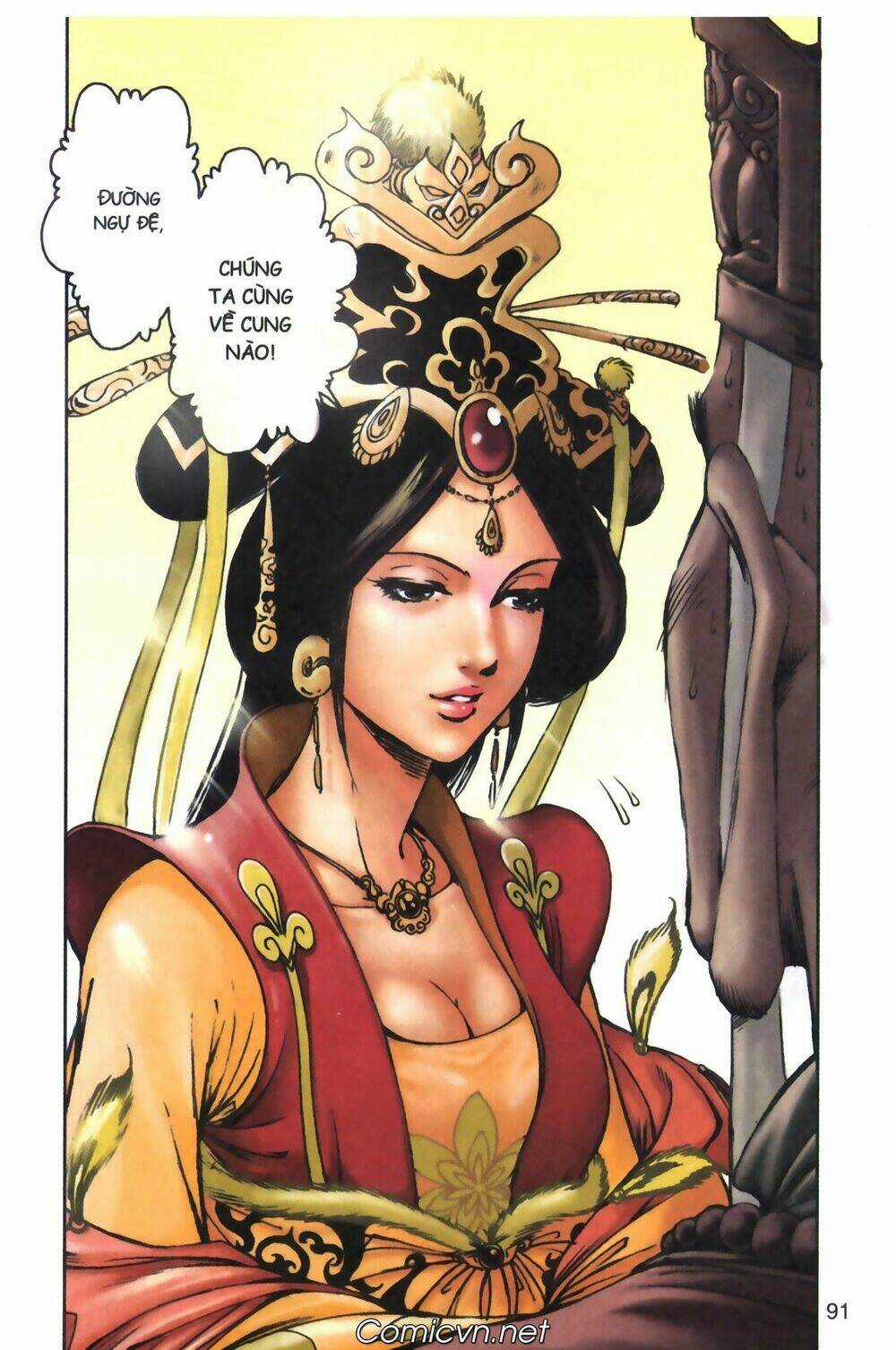 Tây Du Ký màu - Chapter 98 - Trang 21
