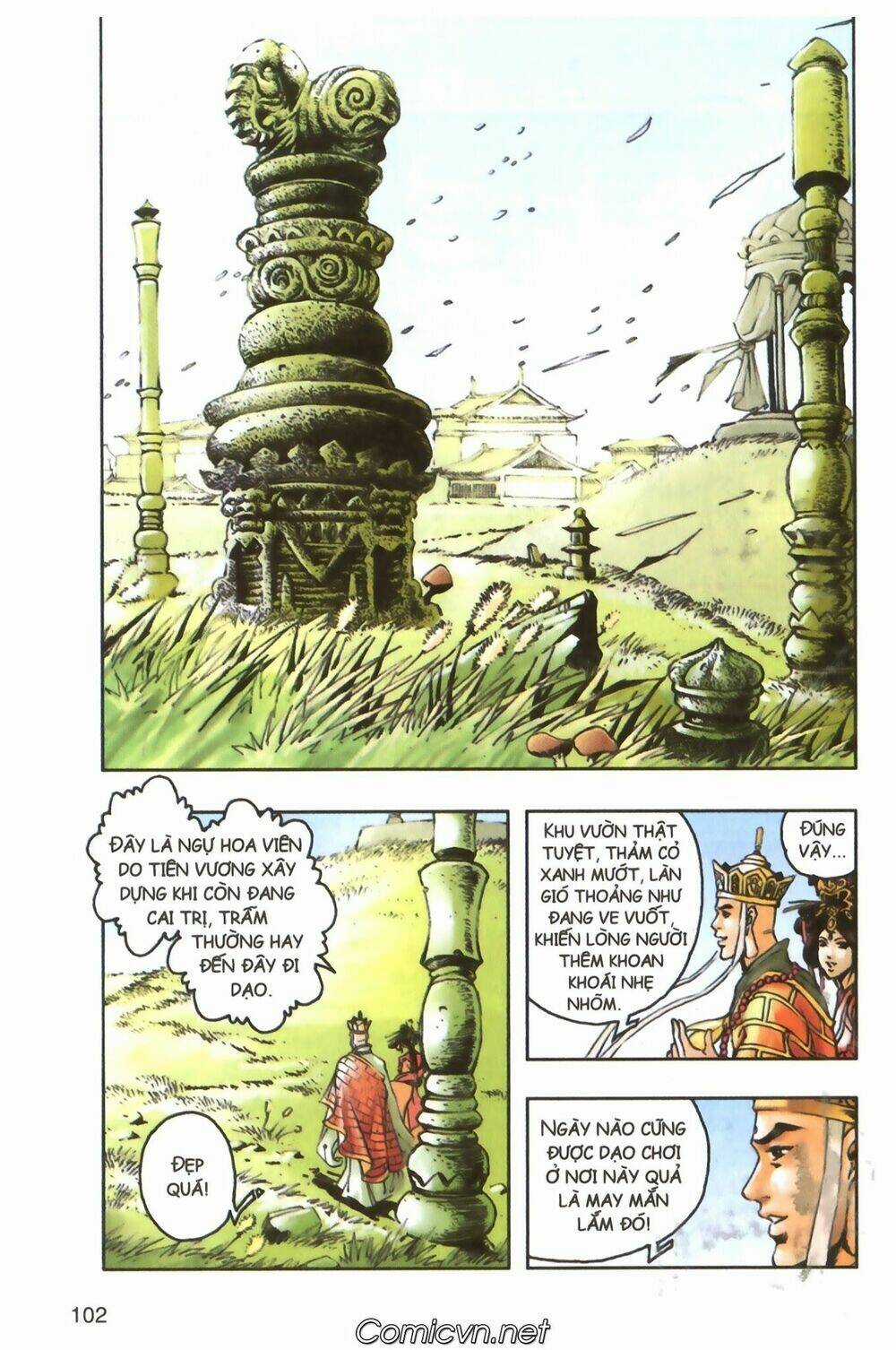 Tây Du Ký màu - Chapter 98 - Trang 33