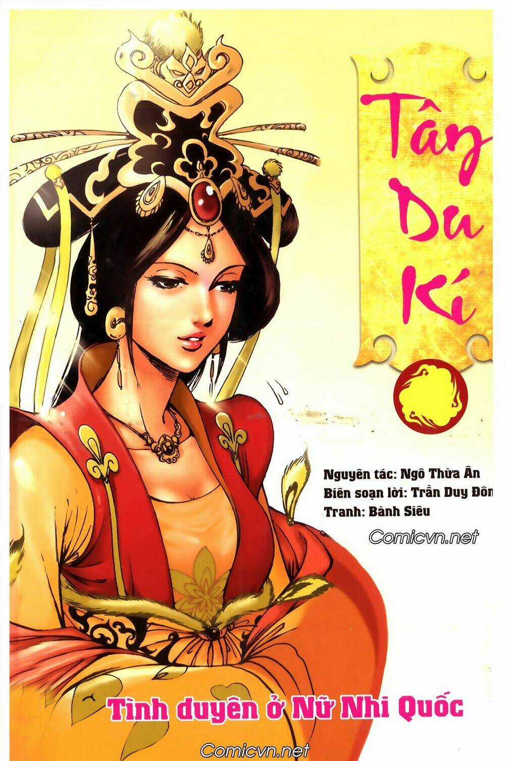 Tây Du Ký màu - Chapter 99 - Trang 1