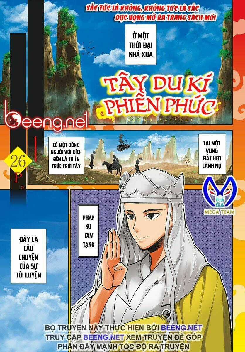 Tây Du Phiền Phức Ký - Chapter 1 - Trang 1