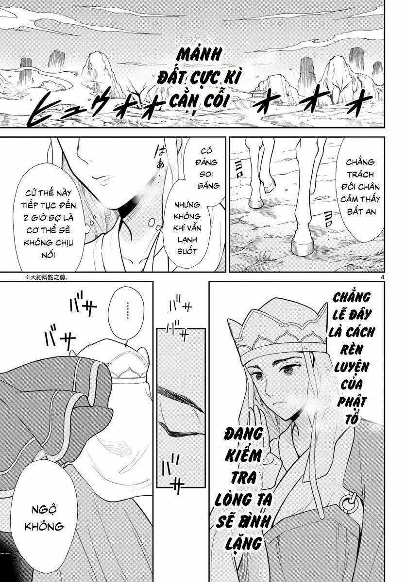 Tây Du Phiền Phức Ký - Chapter 1 - Trang 3