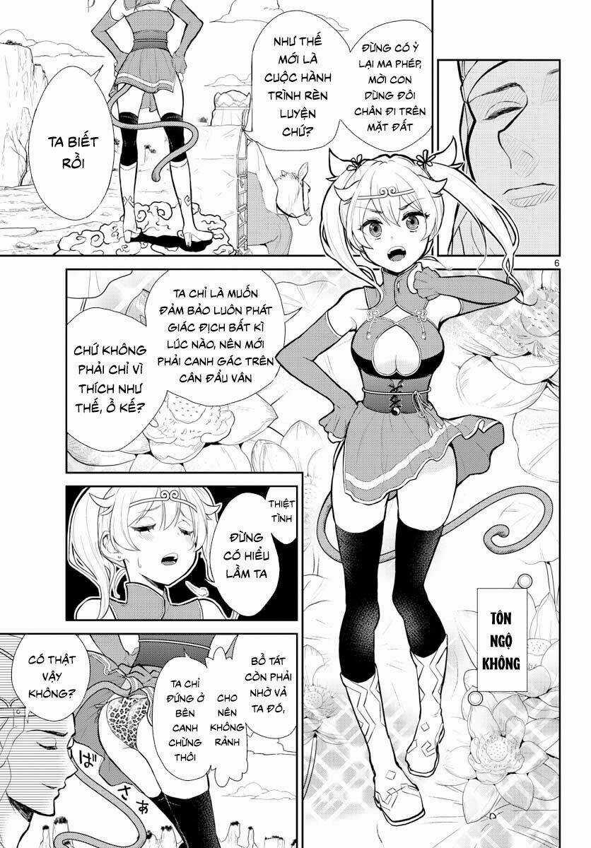 Tây Du Phiền Phức Ký - Chapter 1 - Trang 5