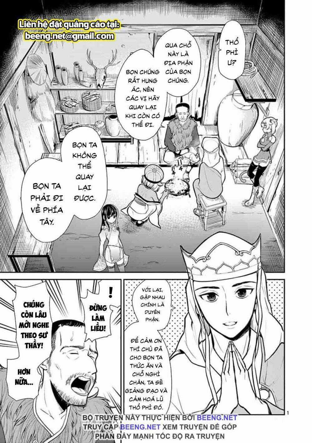 Tây Du Phiền Phức Ký - Chapter 2 - Trang 1