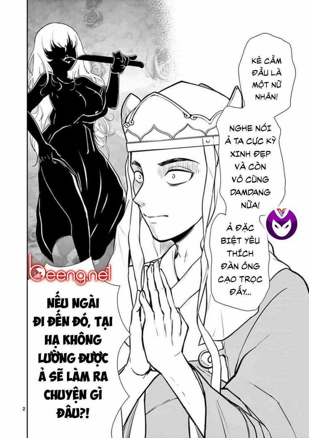 Tây Du Phiền Phức Ký - Chapter 2 - Trang 2