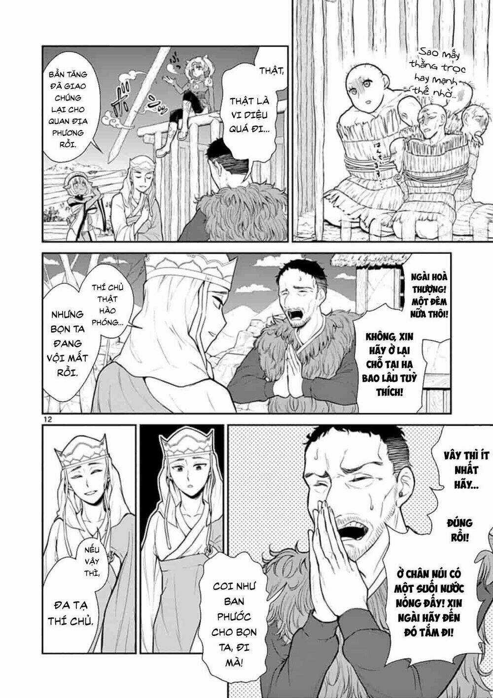 Tây Du Phiền Phức Ký - Chapter 2 - Trang 12