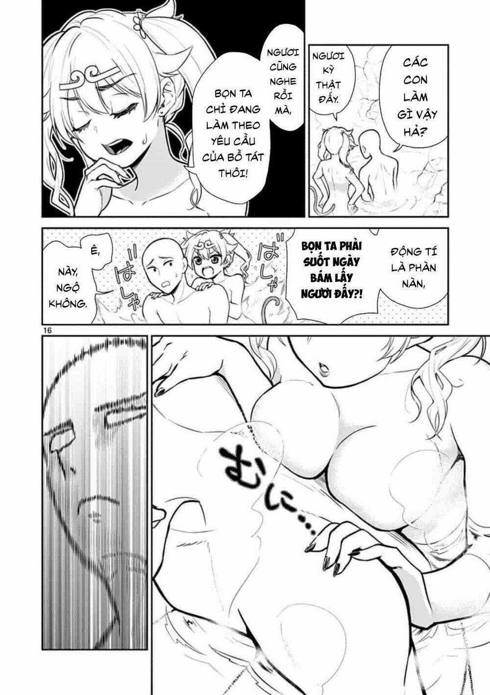 Tây Du Phiền Phức Ký - Chapter 2 - Trang 15