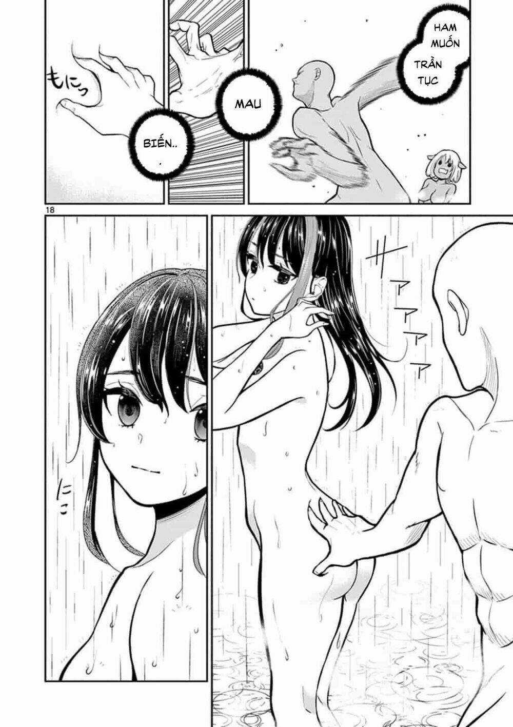 Tây Du Phiền Phức Ký - Chapter 2 - Trang 17