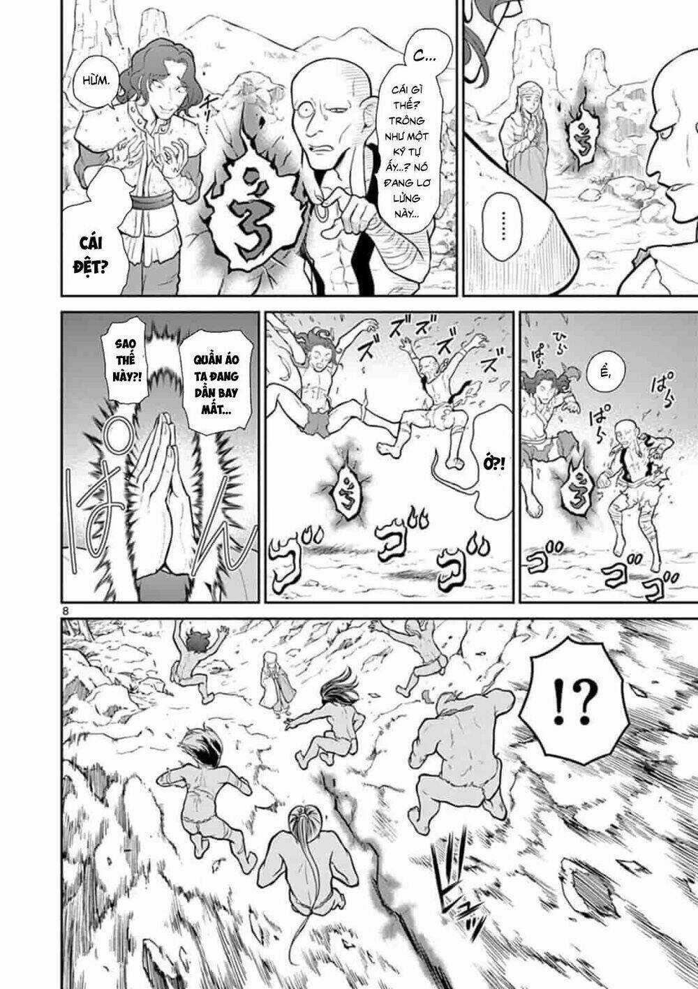 Tây Du Phiền Phức Ký - Chapter 2 - Trang 8