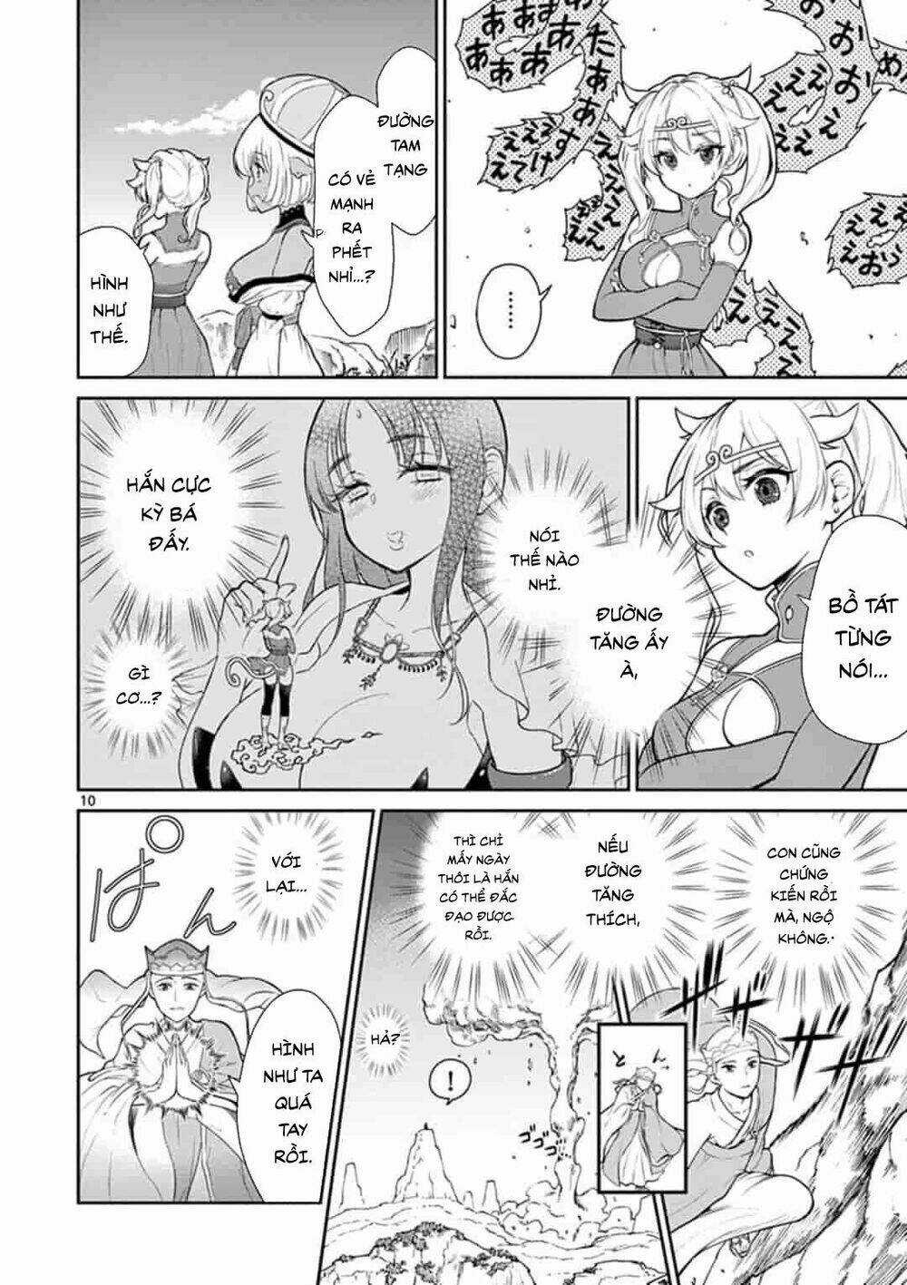 Tây Du Phiền Phức Ký - Chapter 2 - Trang 10