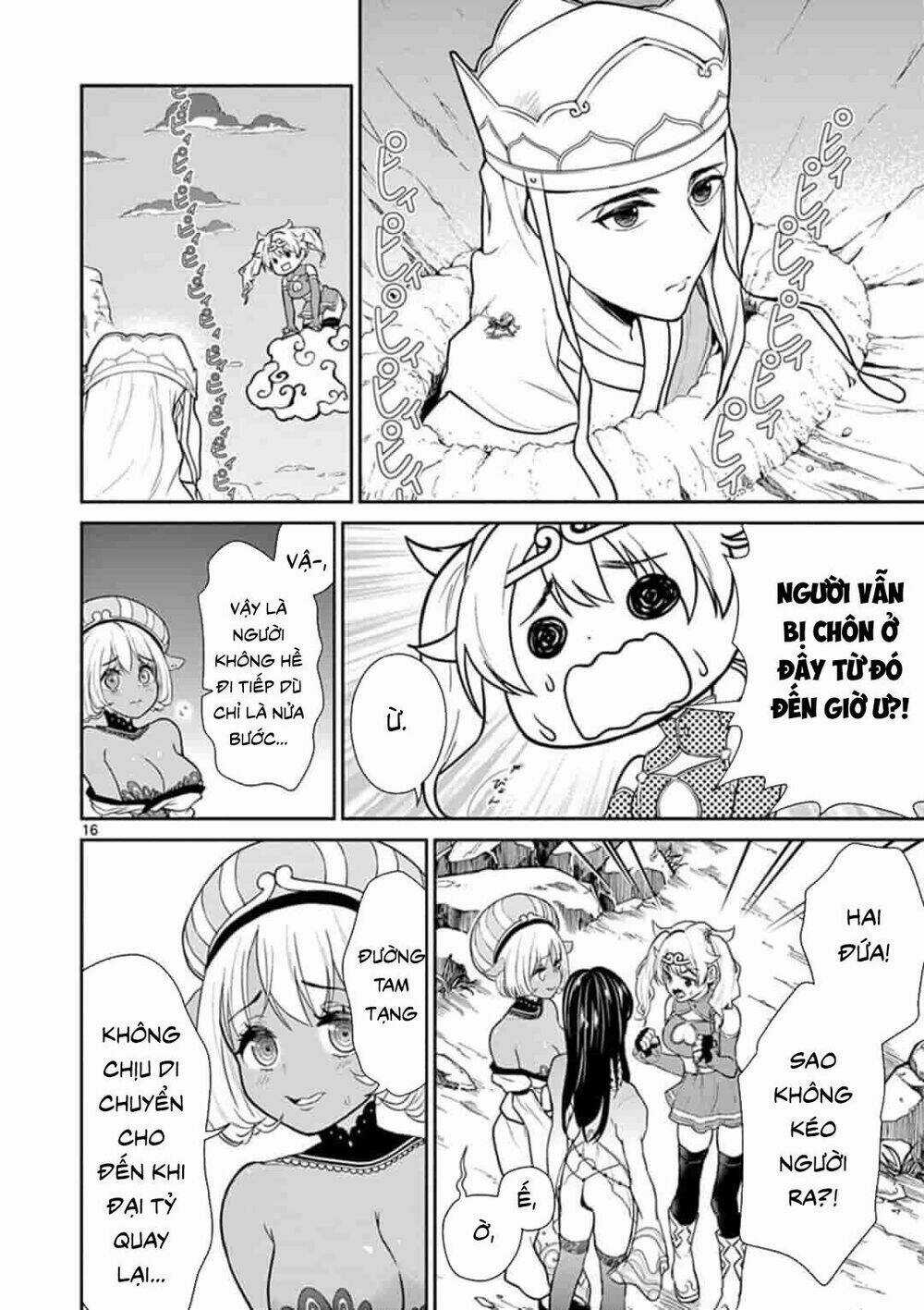 Tây Du Phiền Phức Ký - Chapter 3 - Trang 16