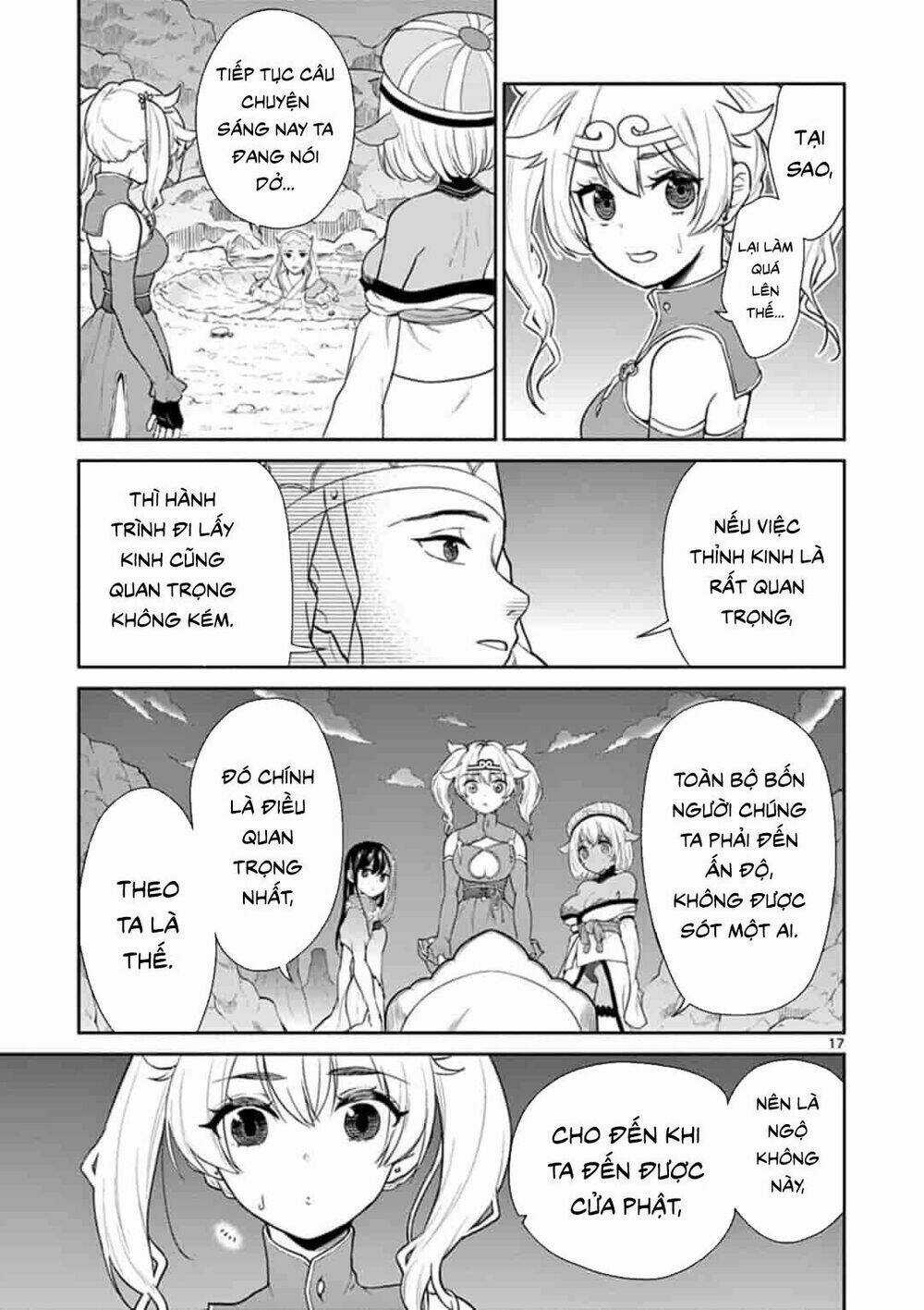 Tây Du Phiền Phức Ký - Chapter 3 - Trang 17