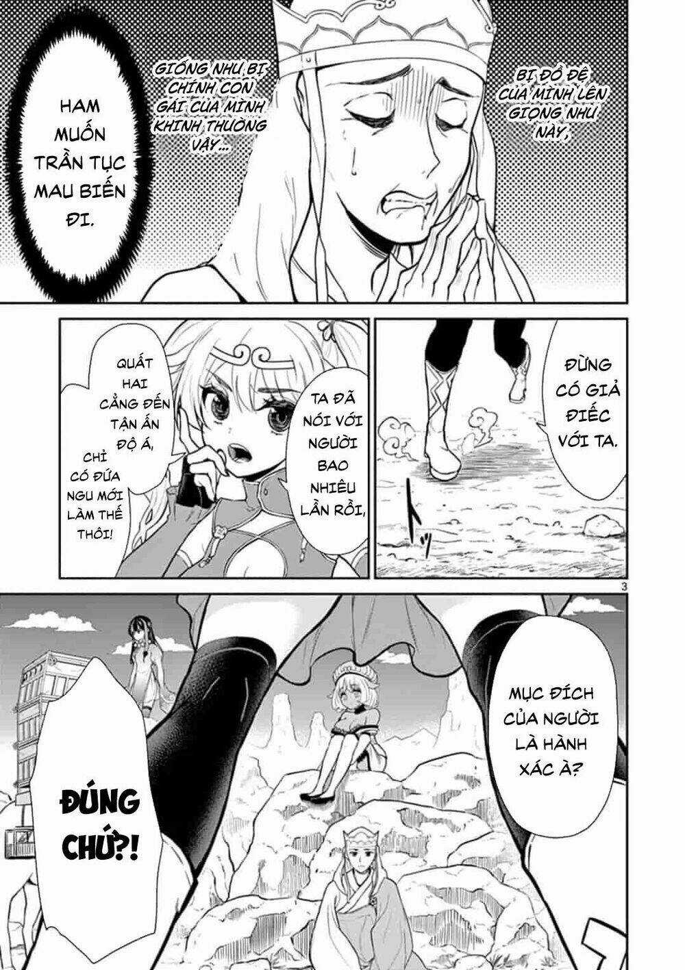 Tây Du Phiền Phức Ký - Chapter 3 - Trang 3