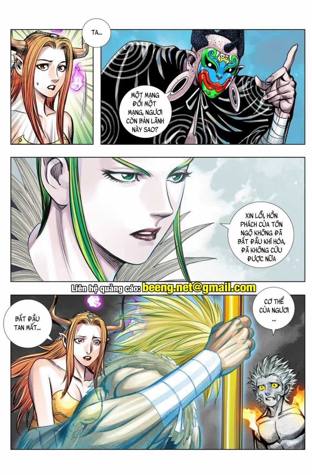 Tây Du - Chapter 233 - Trang 6