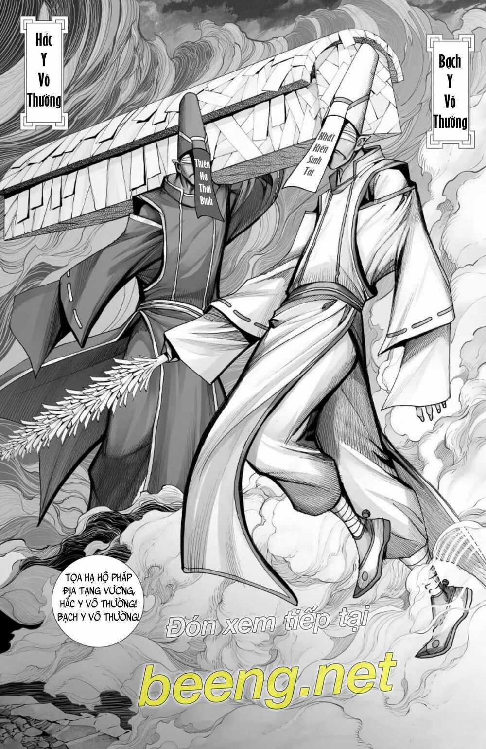 Tây Du - Chapter 235 - Trang 17