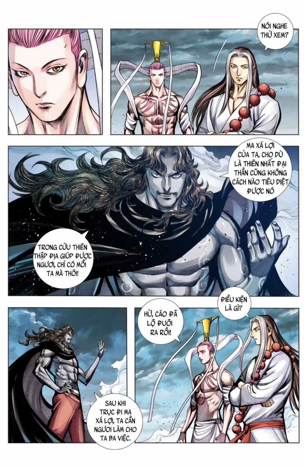 Tây Du - Chapter 237 - Trang 24